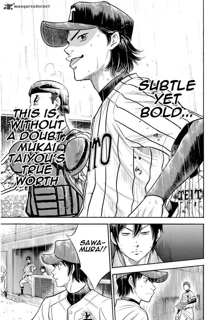 Diamond no Ace Chapter 251 page 5