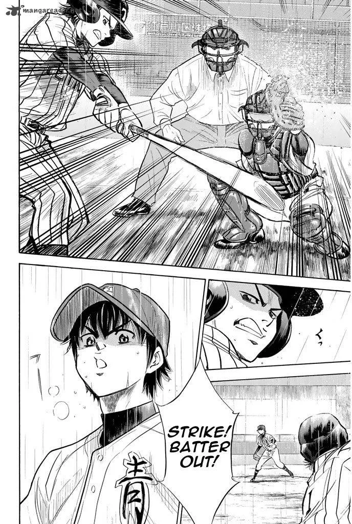 Diamond no Ace Chapter 251 page 8