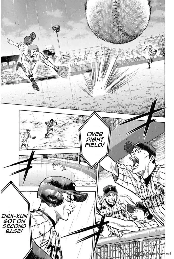 Diamond no Ace Chapter 252 page 13