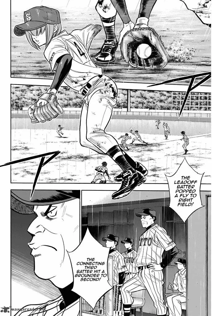 Diamond no Ace Chapter 252 page 2