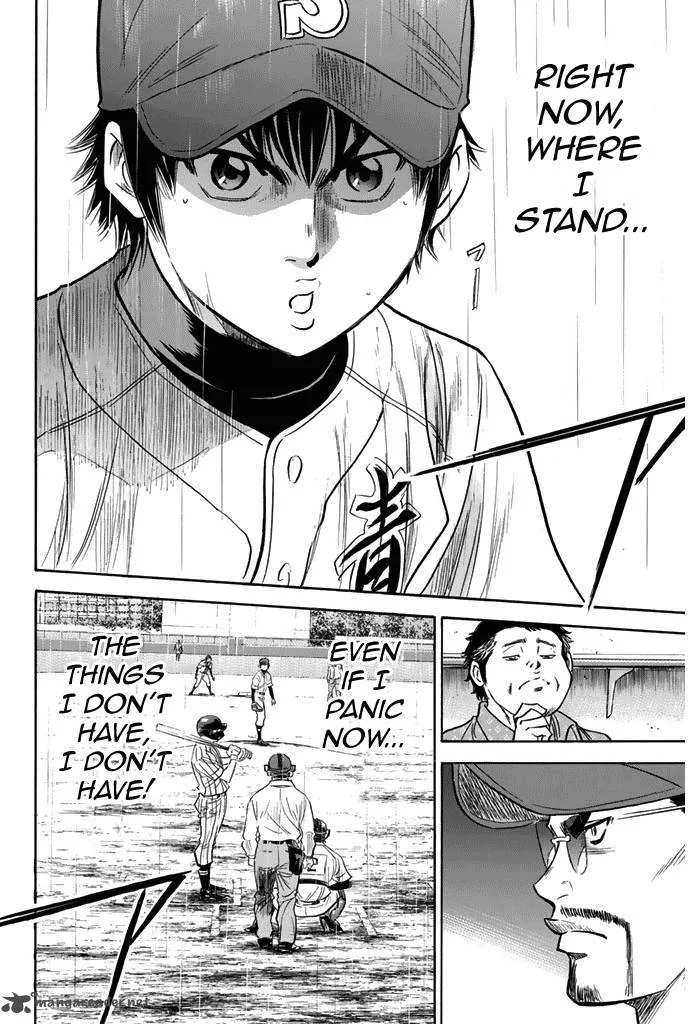 Diamond no Ace Chapter 252 page 18