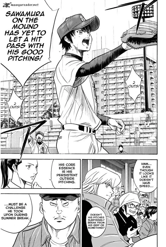 Diamond no Ace Chapter 252 page 3
