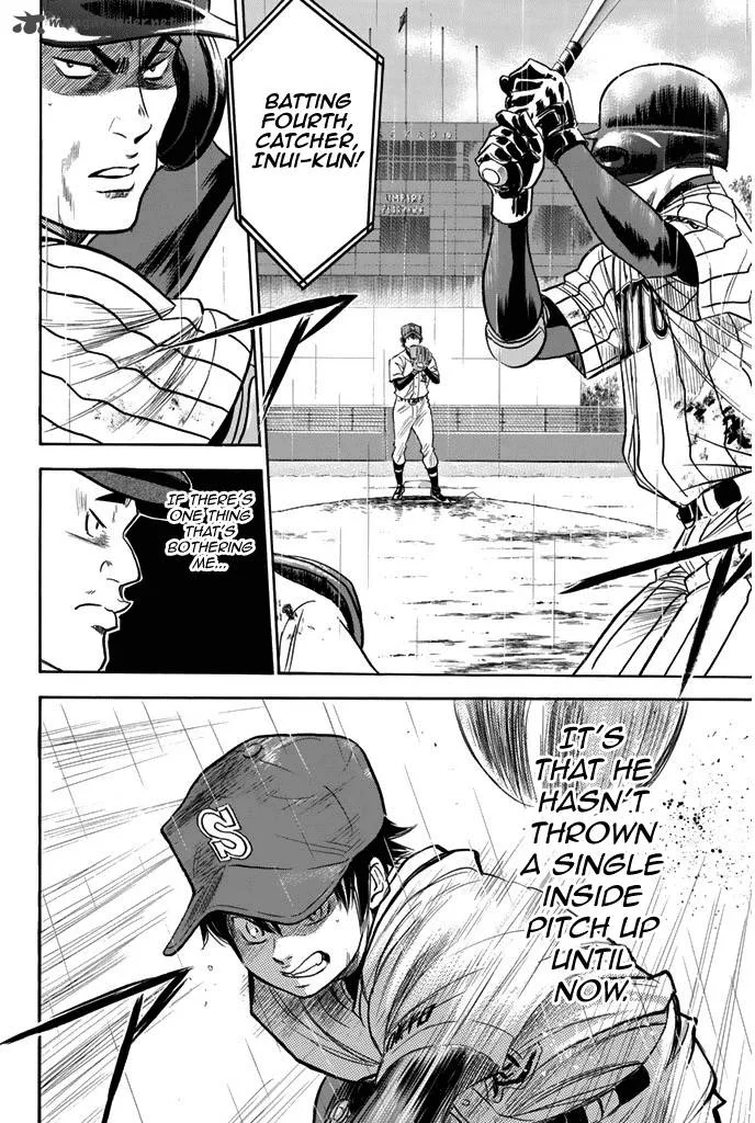 Diamond no Ace Chapter 252 page 4