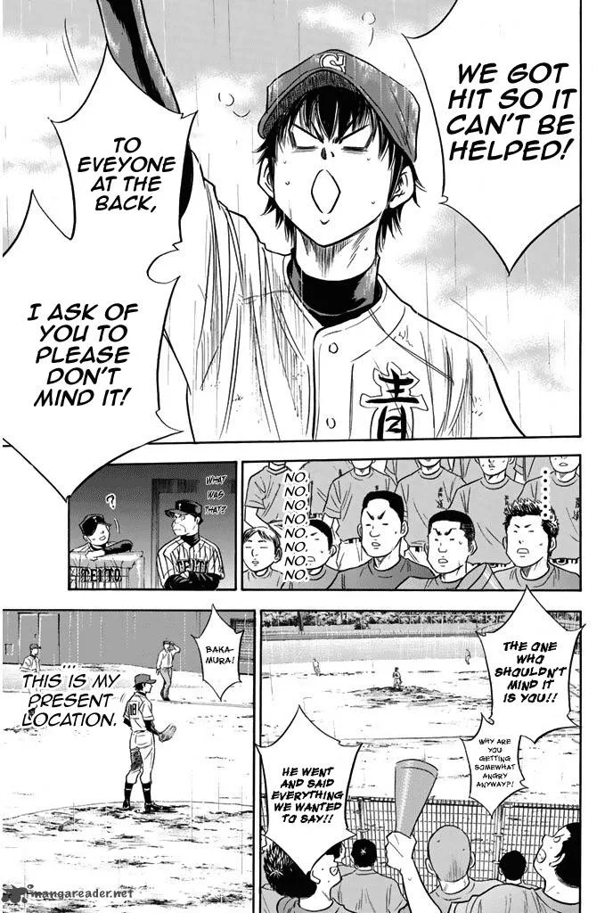 Diamond no Ace Chapter 252 page 17