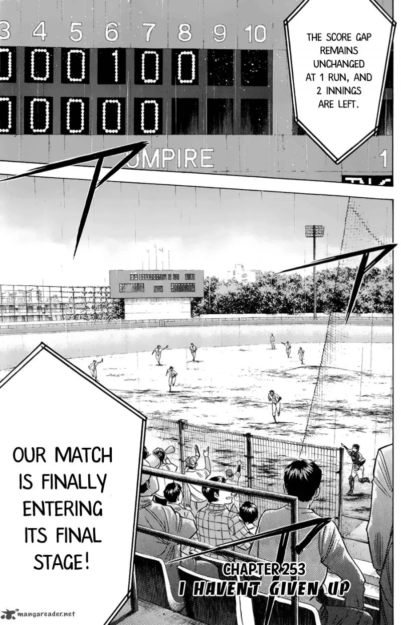 Diamond no Ace Chapter 253 page 3
