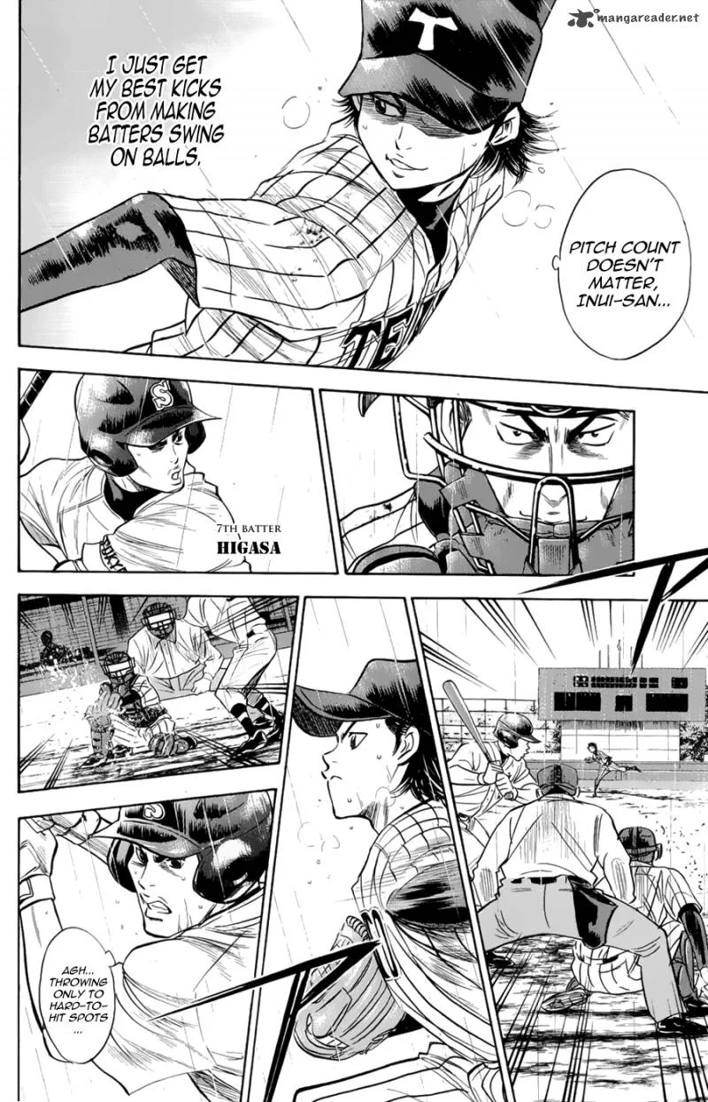 Diamond no Ace Chapter 253 page 8