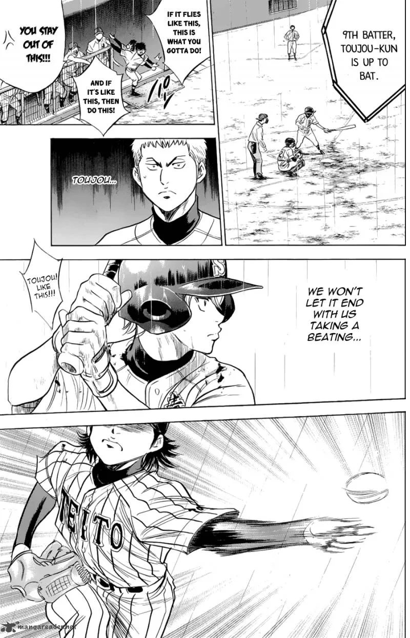 Diamond no Ace Chapter 253 page 13
