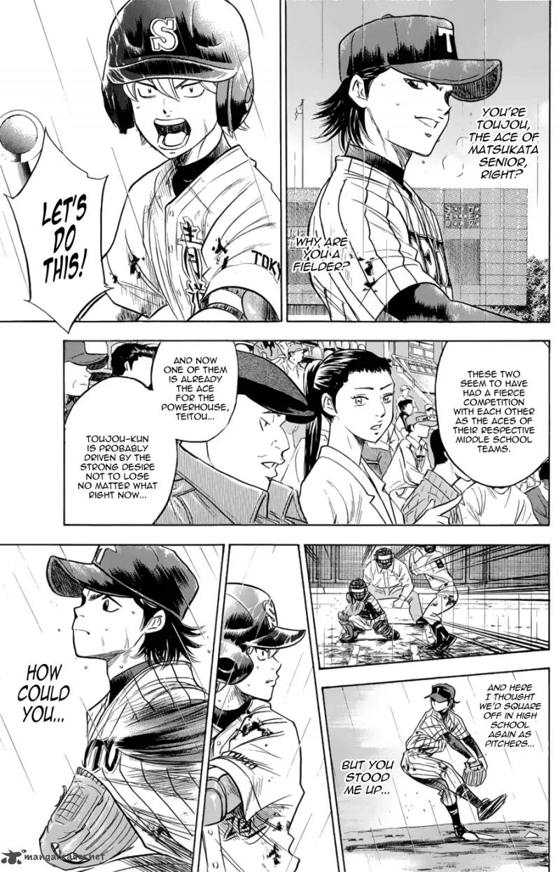 Diamond no Ace Chapter 253 page 15