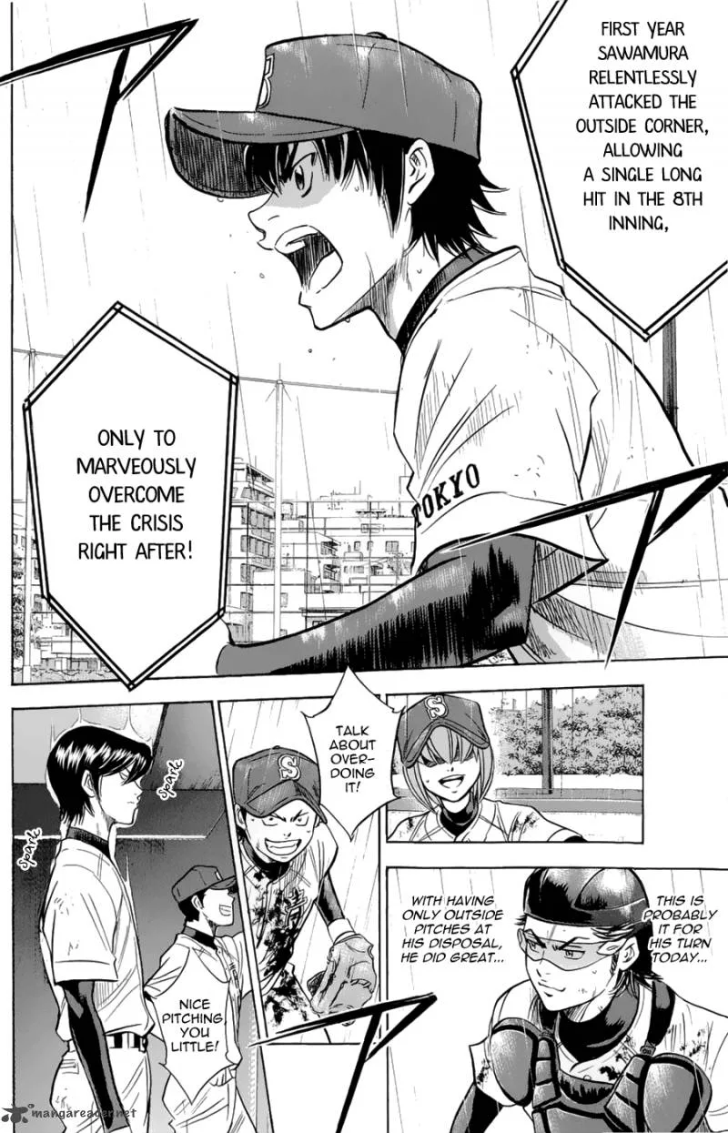 Diamond no Ace Chapter 253 page 2