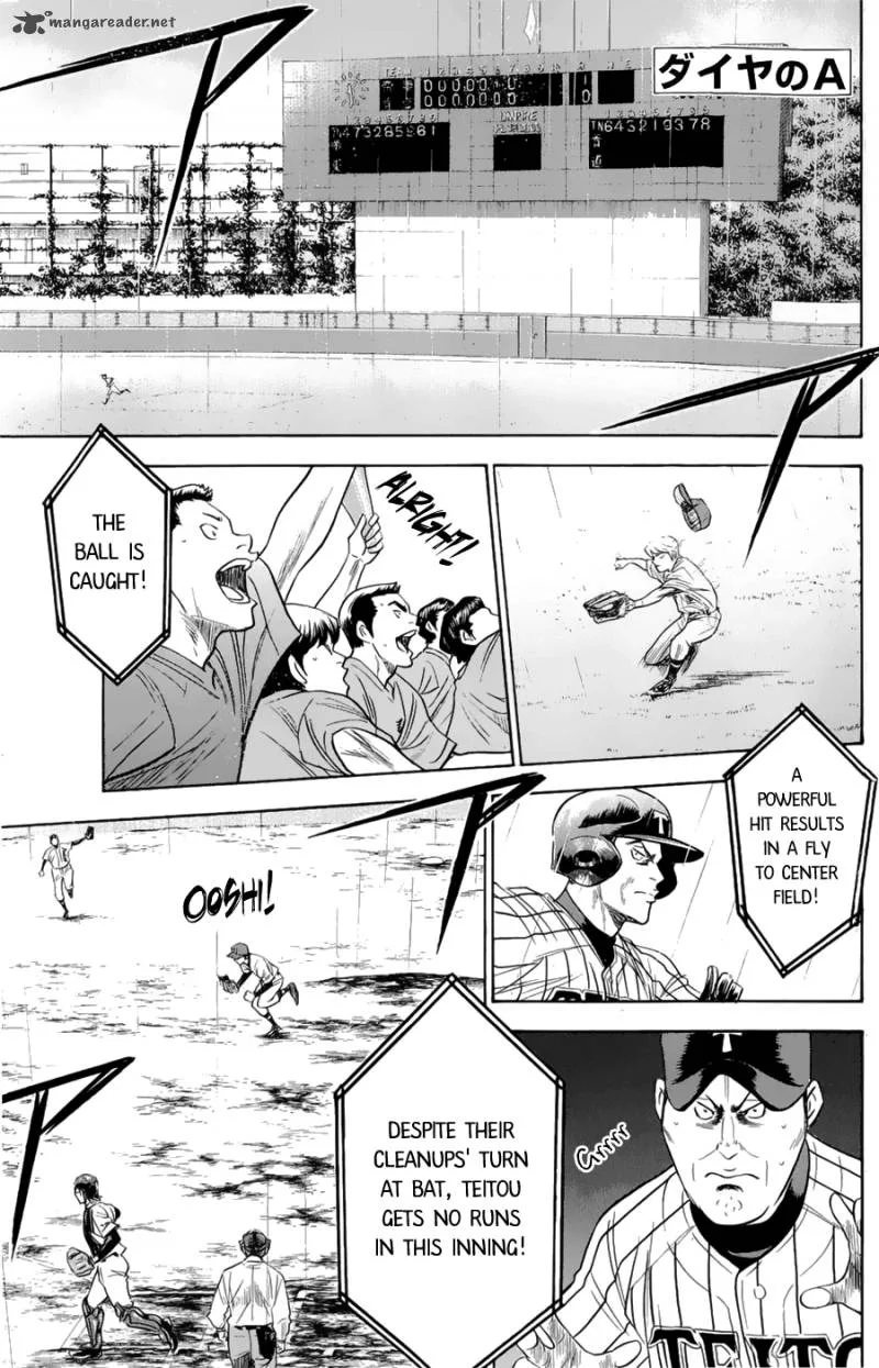Diamond no Ace Chapter 253 page 1