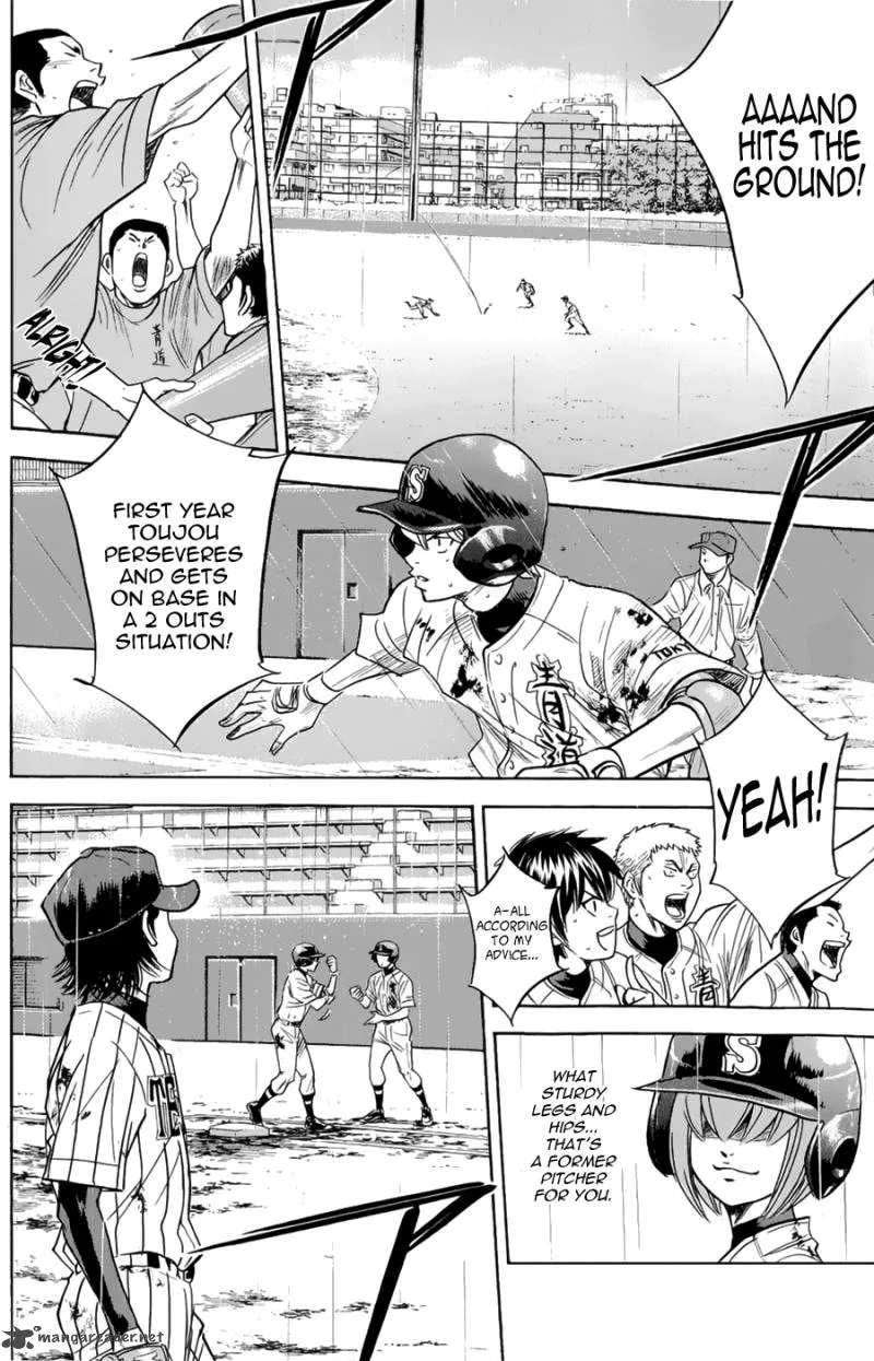 Diamond no Ace Chapter 253 page 18