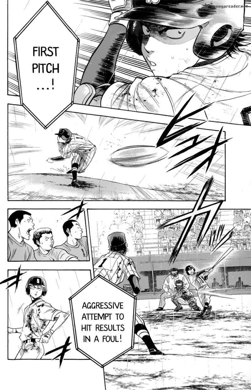 Diamond no Ace Chapter 254 page 2