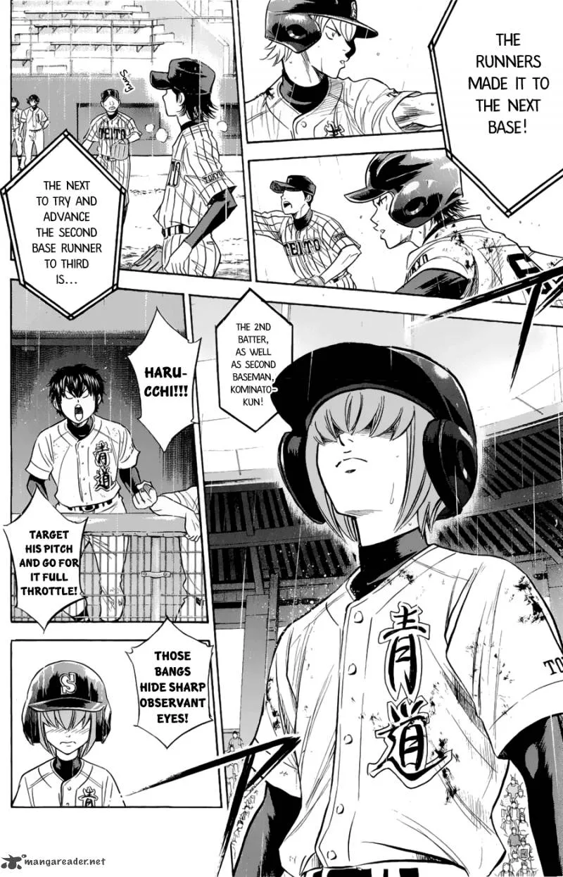 Diamond no Ace Chapter 254 page 8