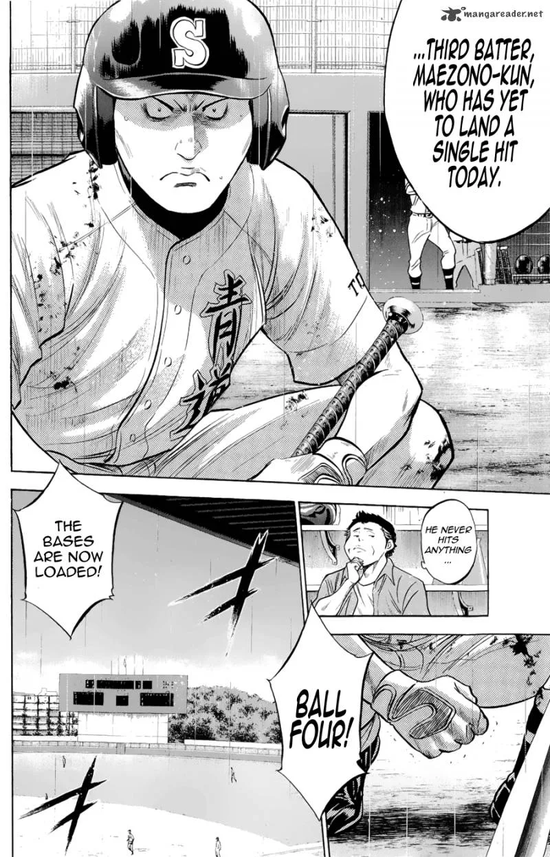 Diamond no Ace Chapter 254 page 12