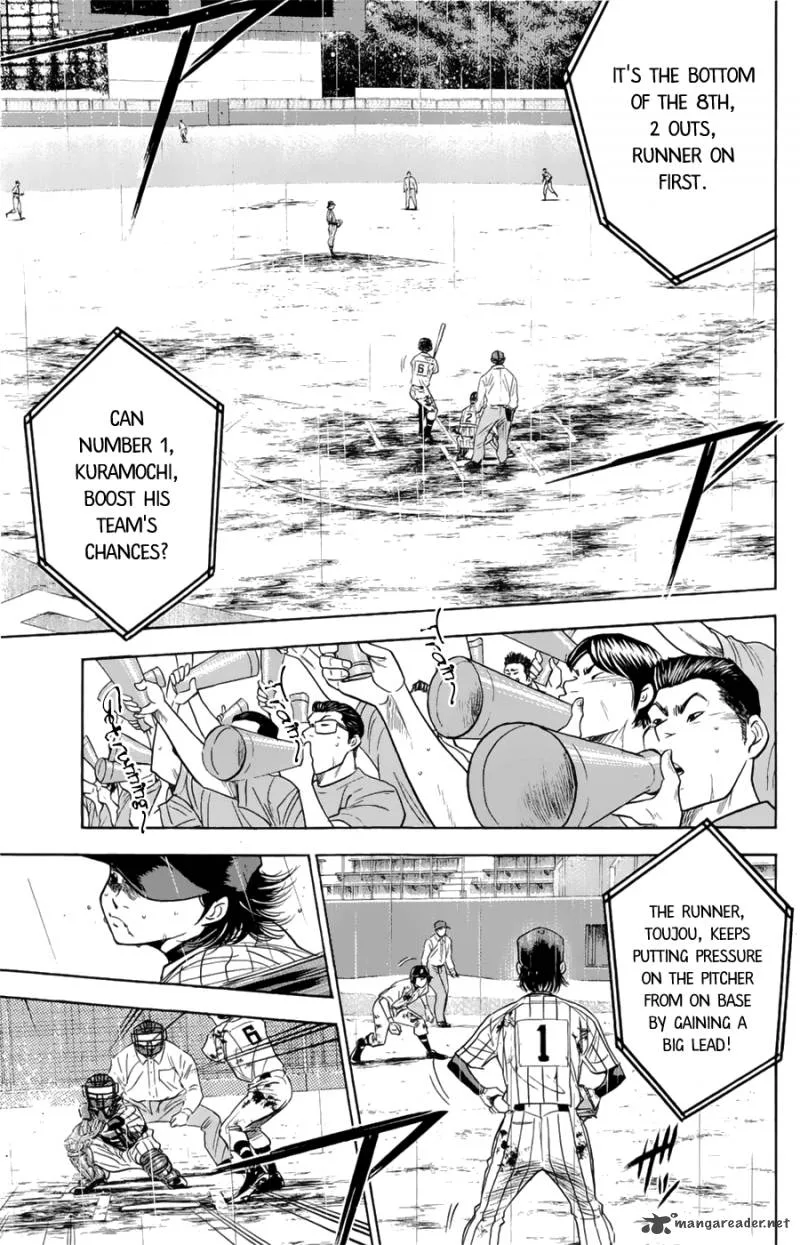 Diamond no Ace Chapter 254 page 3