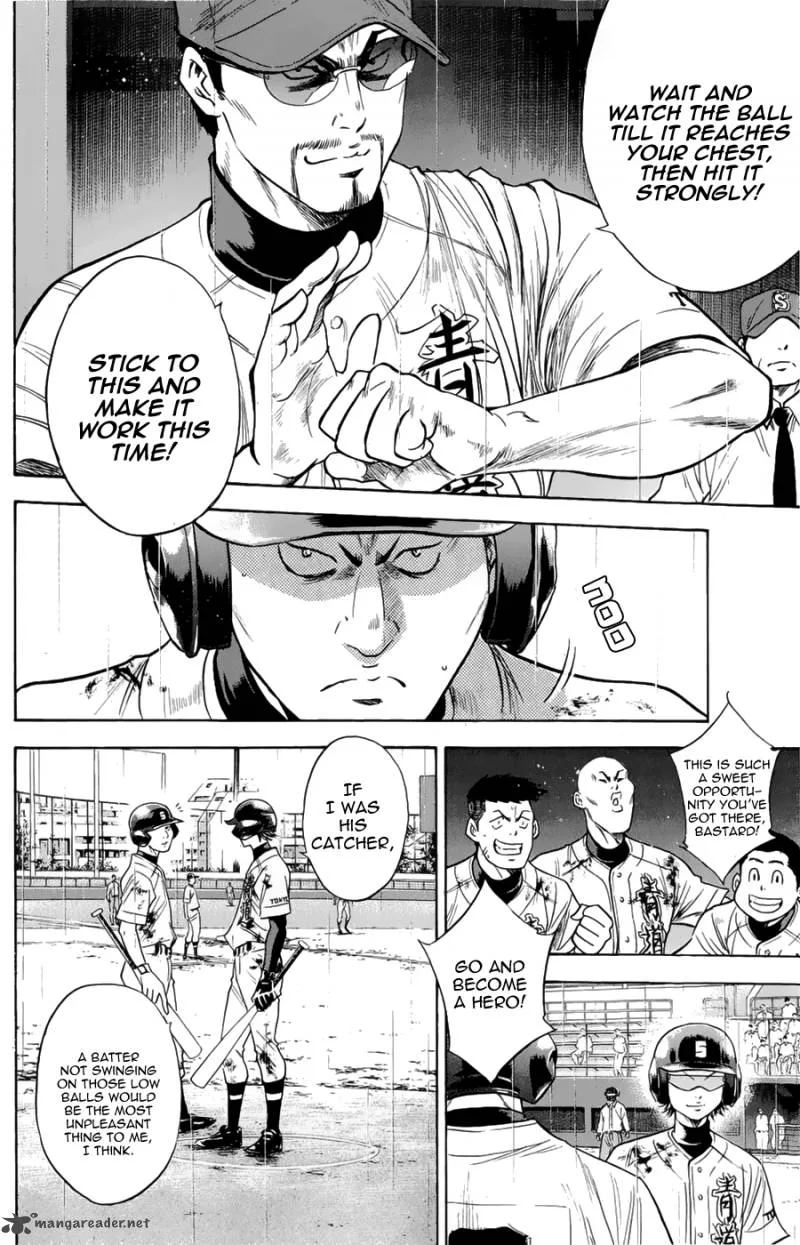 Diamond no Ace Chapter 254 page 14