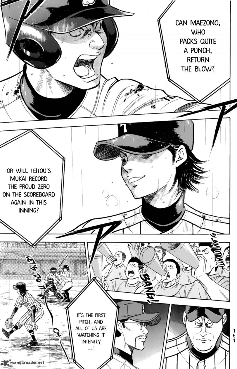 Diamond no Ace Chapter 254 page 17