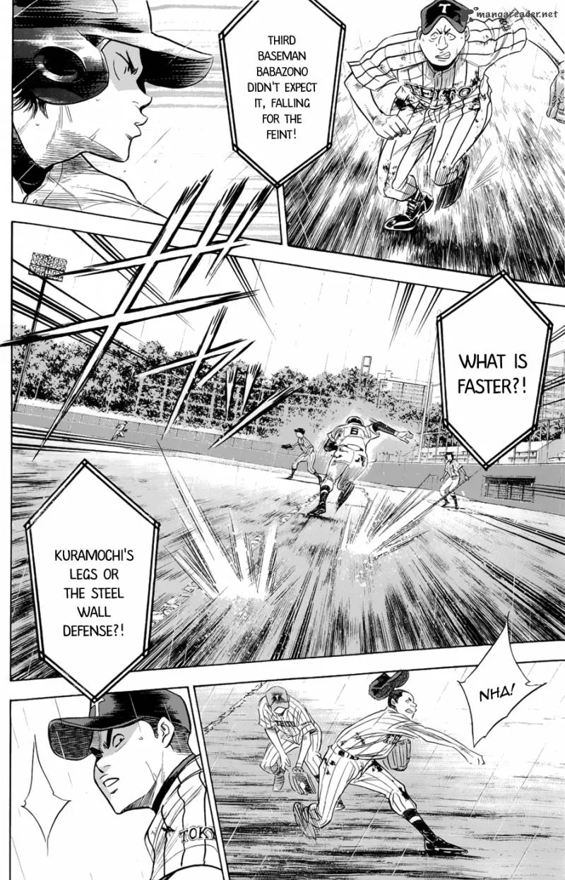 Diamond no Ace Chapter 254 page 6