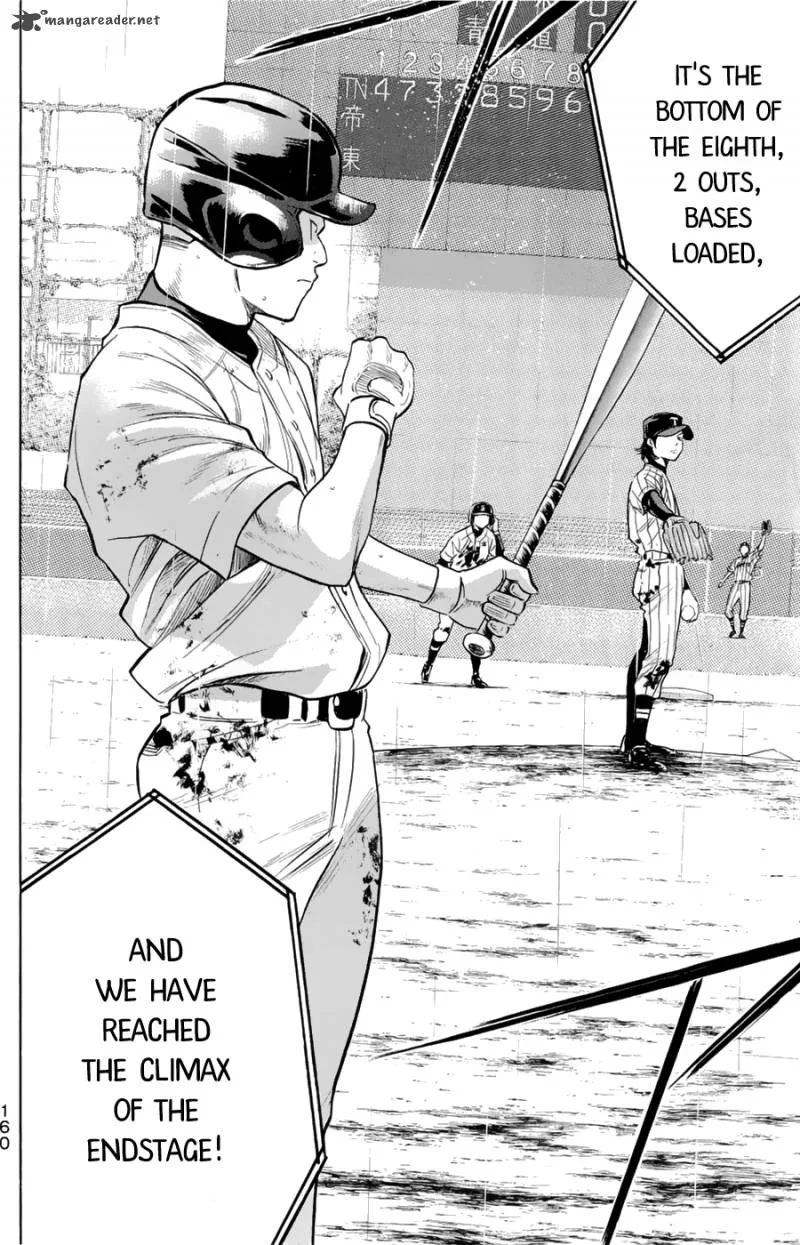 Diamond no Ace Chapter 254 page 16