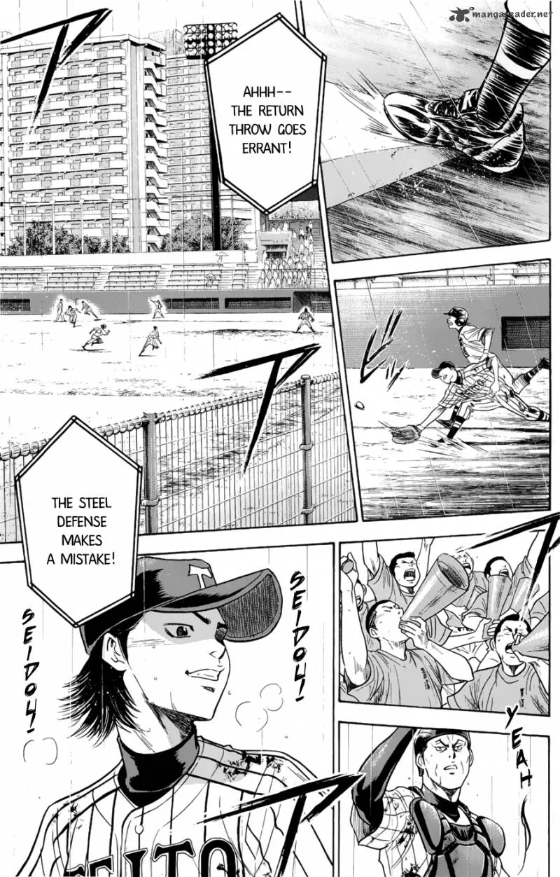 Diamond no Ace Chapter 254 page 7
