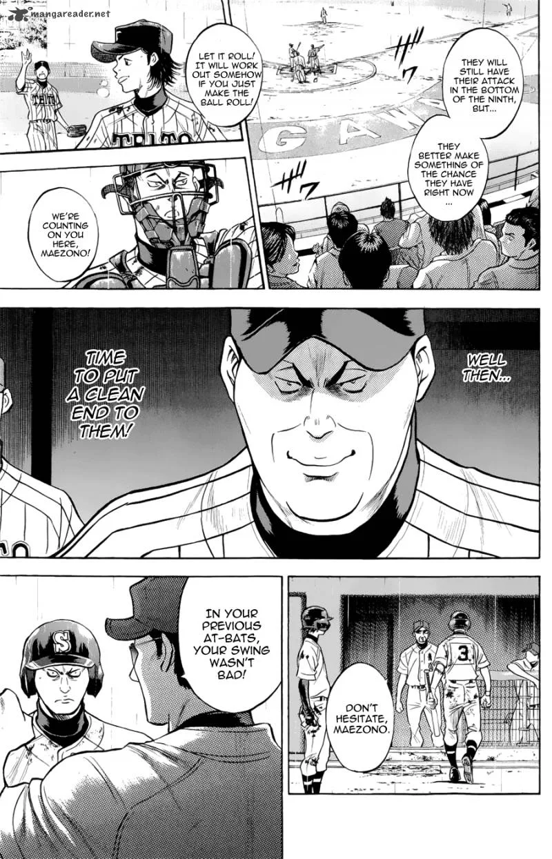 Diamond no Ace Chapter 254 page 13