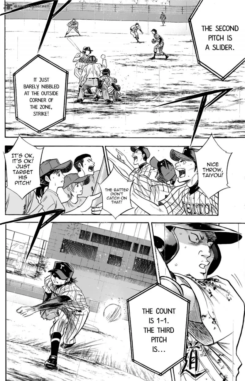 Diamond no Ace Chapter 255 page 2