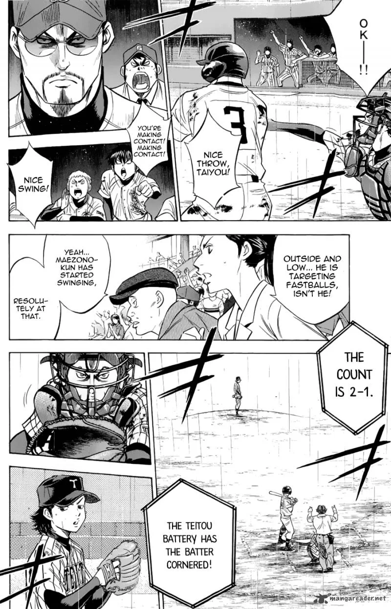 Diamond no Ace Chapter 255 page 4