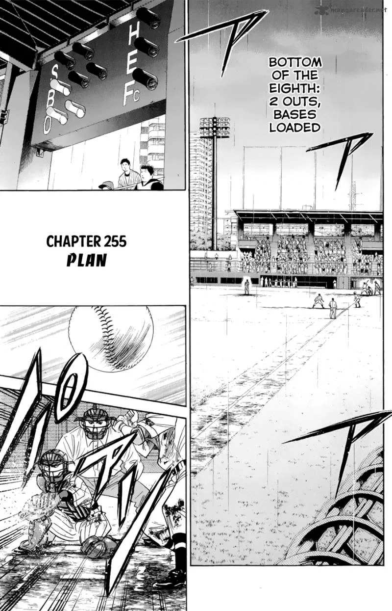 Diamond no Ace Chapter 255 page 1