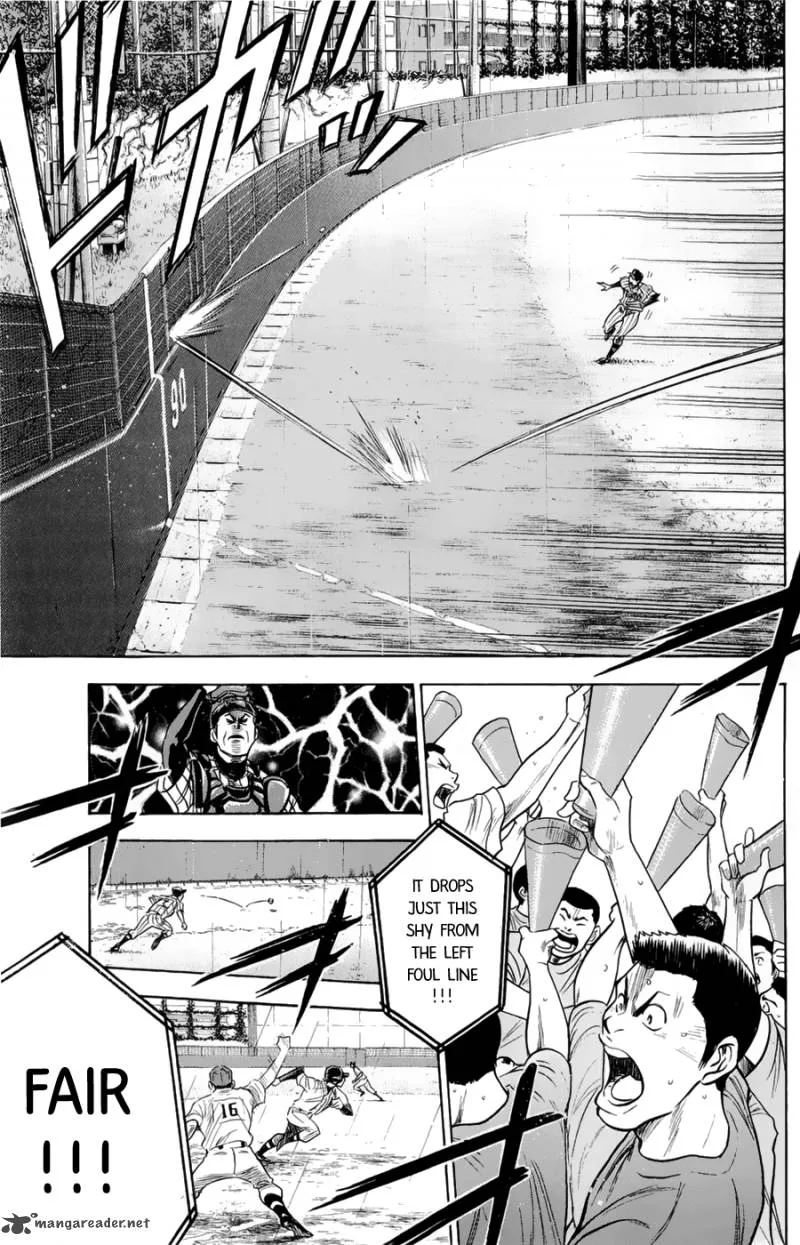 Diamond no Ace Chapter 255 page 17