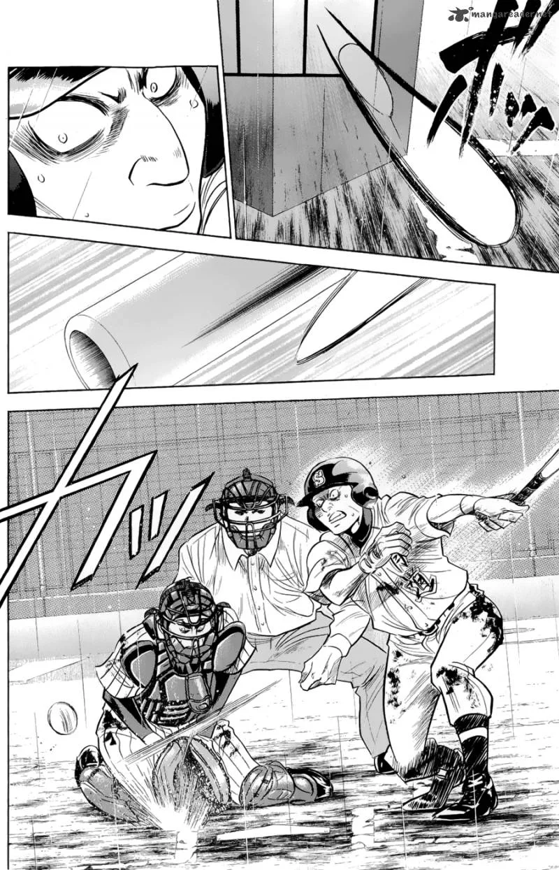 Diamond no Ace Chapter 255 page 8