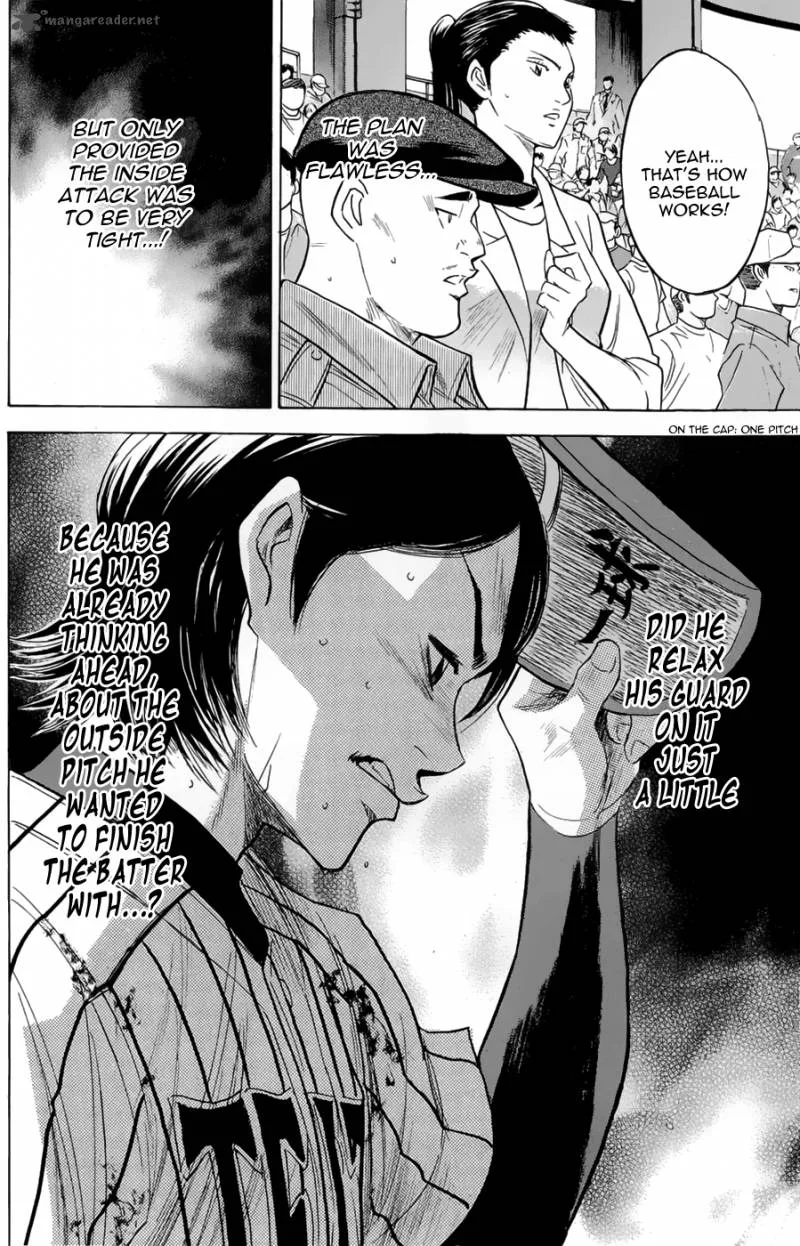 Diamond no Ace Chapter 255 page 22