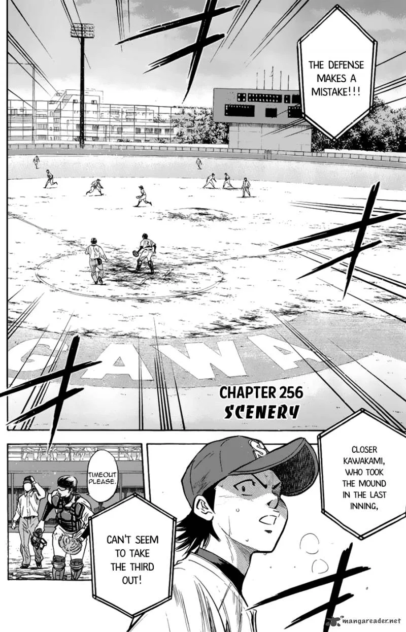 Diamond no Ace Chapter 256 page 4
