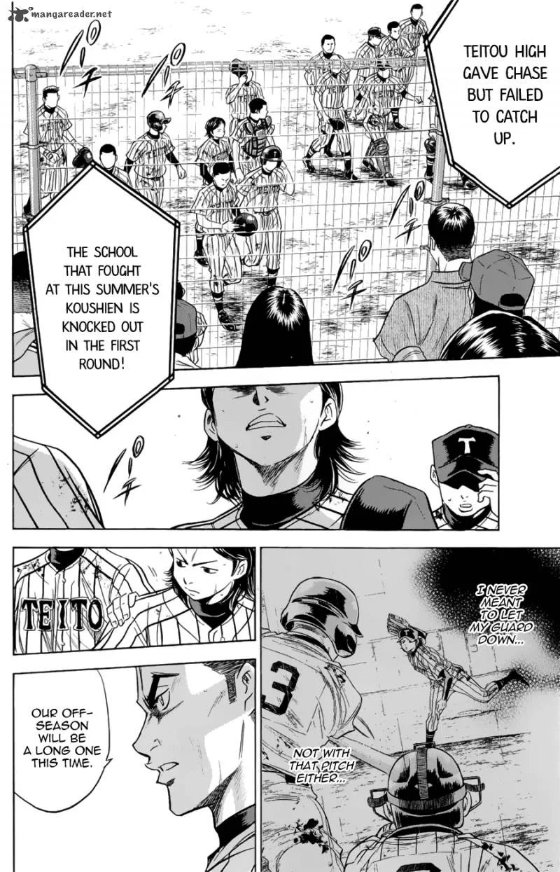 Diamond no Ace Chapter 256 page 13