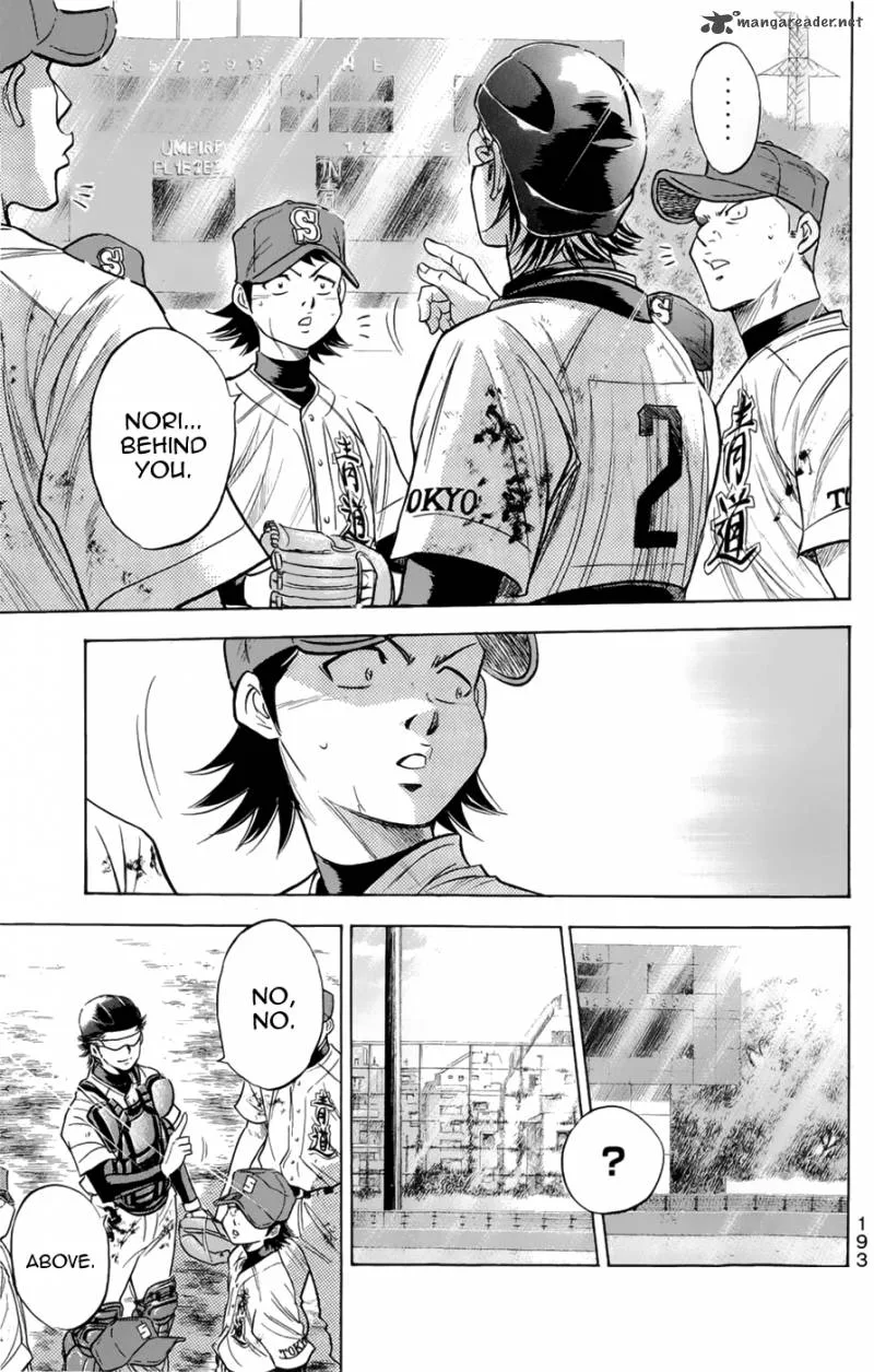 Diamond no Ace Chapter 256 page 7