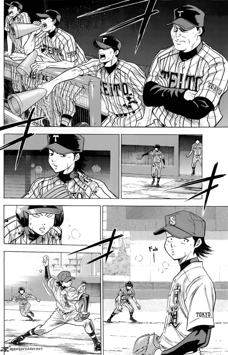 Diamond no Ace Chapter 256 page 2