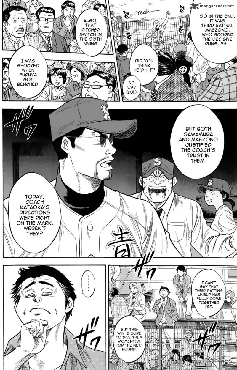 Diamond no Ace Chapter 256 page 15