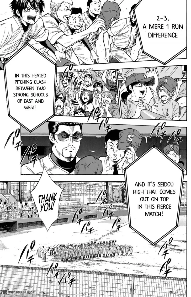 Diamond no Ace Chapter 256 page 12