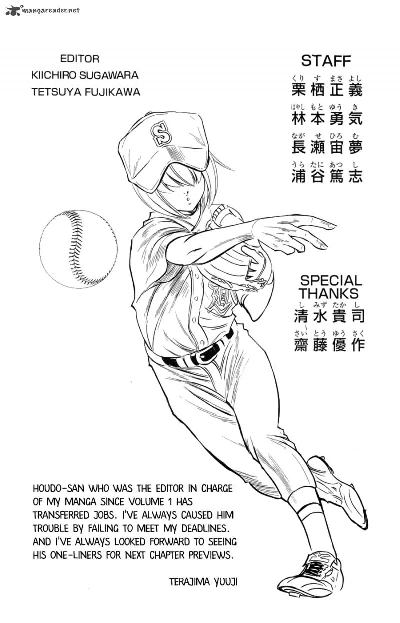 Diamond no Ace Chapter 256 page 20