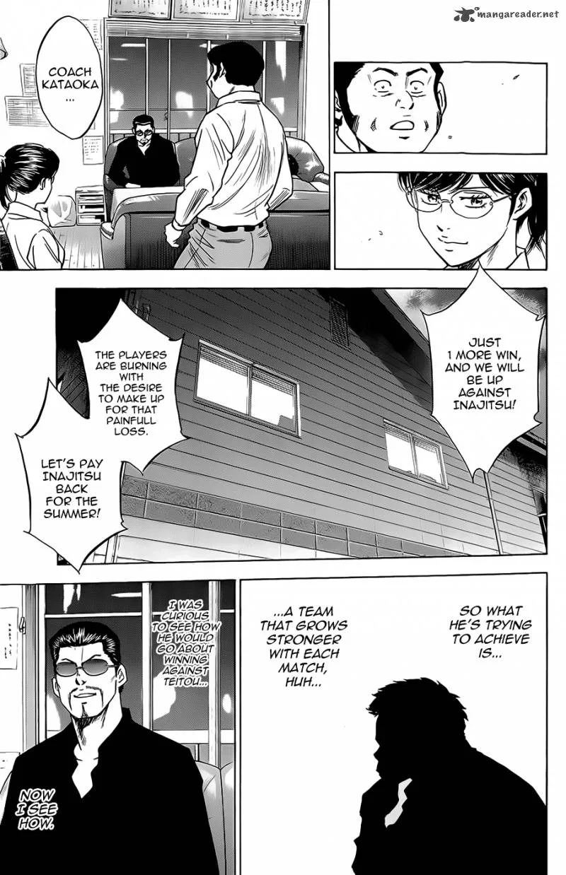 Diamond no Ace Chapter 257 page 24