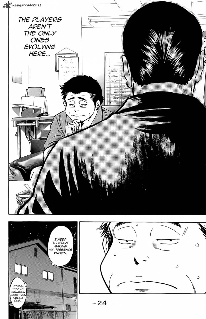 Diamond no Ace Chapter 257 page 25