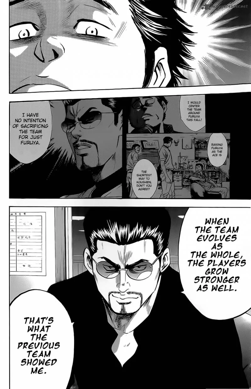 Diamond no Ace Chapter 257 page 23