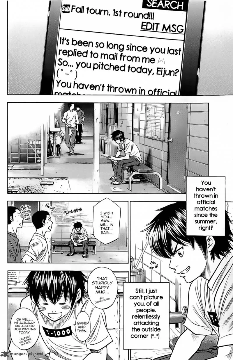 Diamond no Ace Chapter 257 page 11