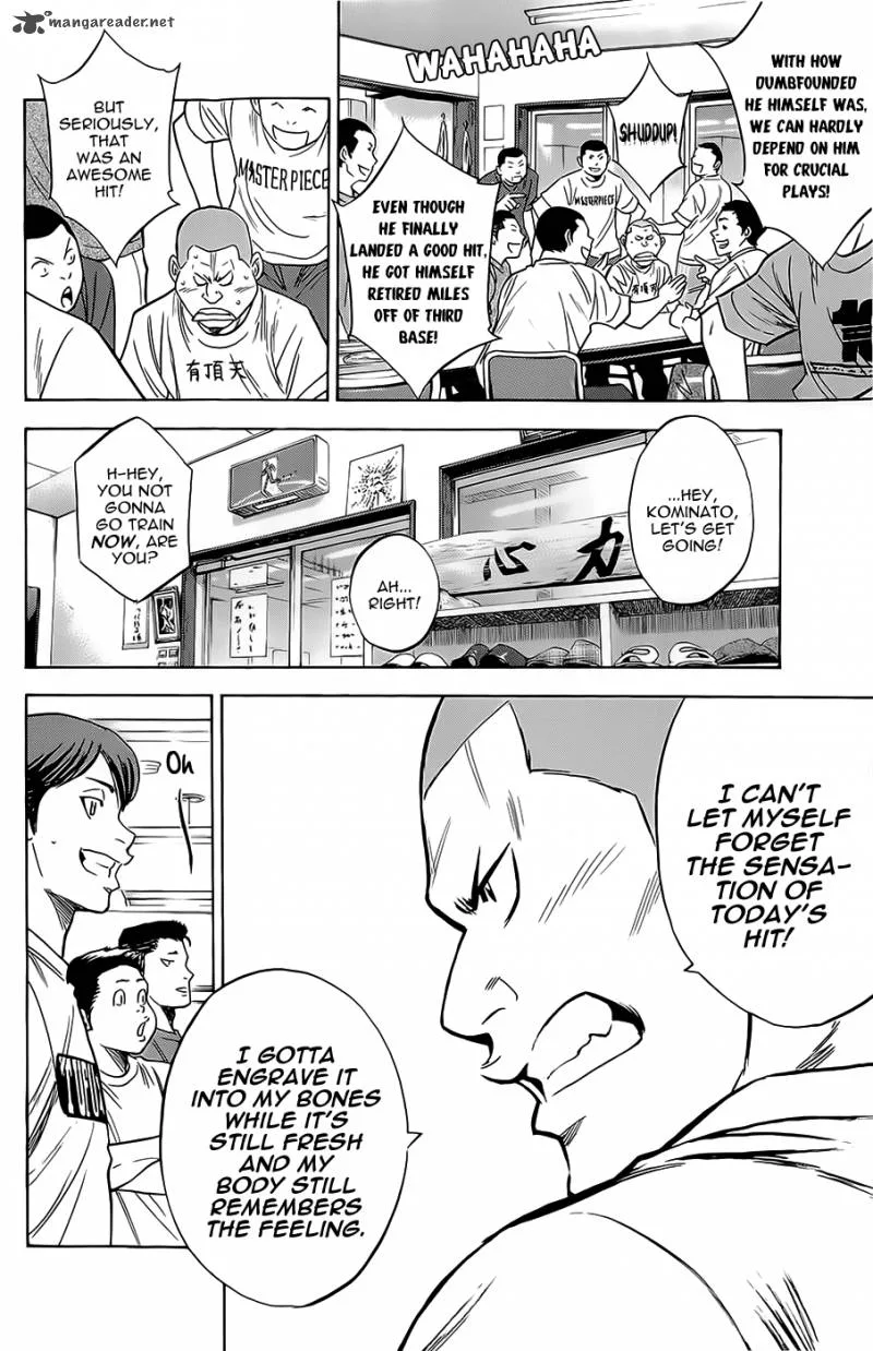 Diamond no Ace Chapter 257 page 7