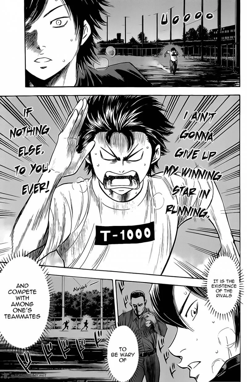 Diamond no Ace Chapter 257 page 20