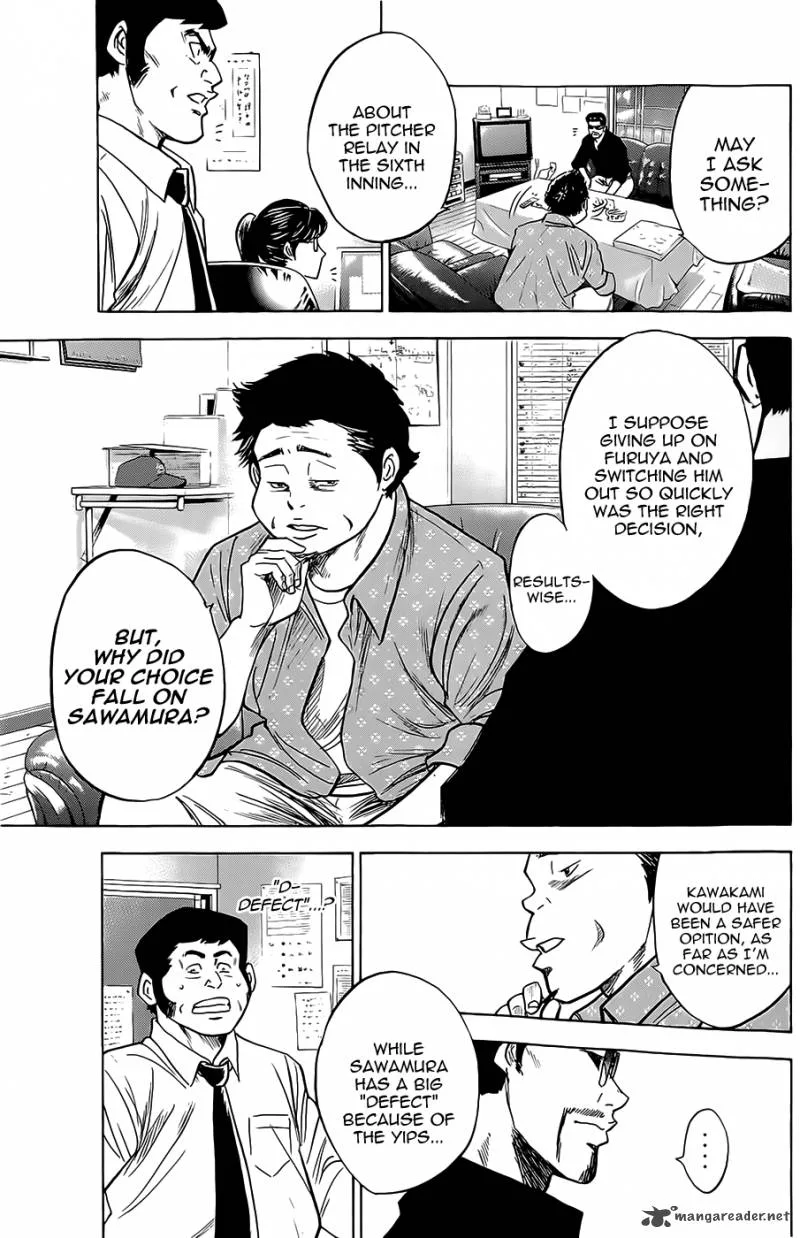 Diamond no Ace Chapter 257 page 16