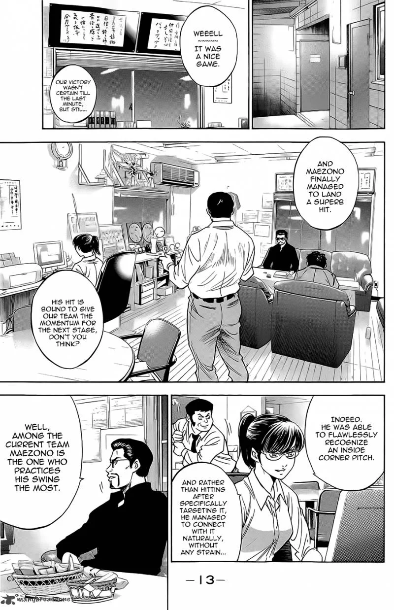 Diamond no Ace Chapter 257 page 14