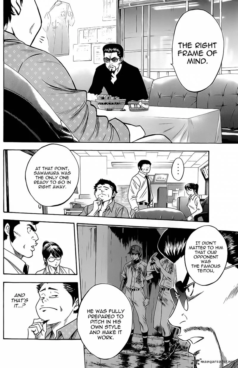 Diamond no Ace Chapter 257 page 17