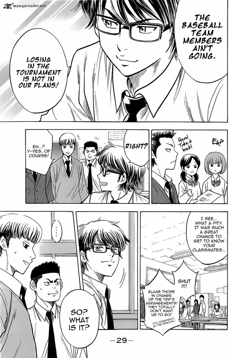 Diamond no Ace Chapter 258 page 5