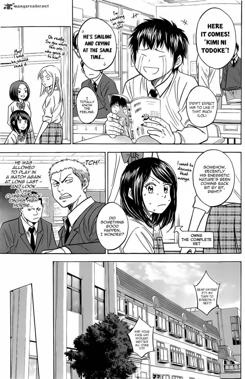 Diamond no Ace Chapter 258 page 7
