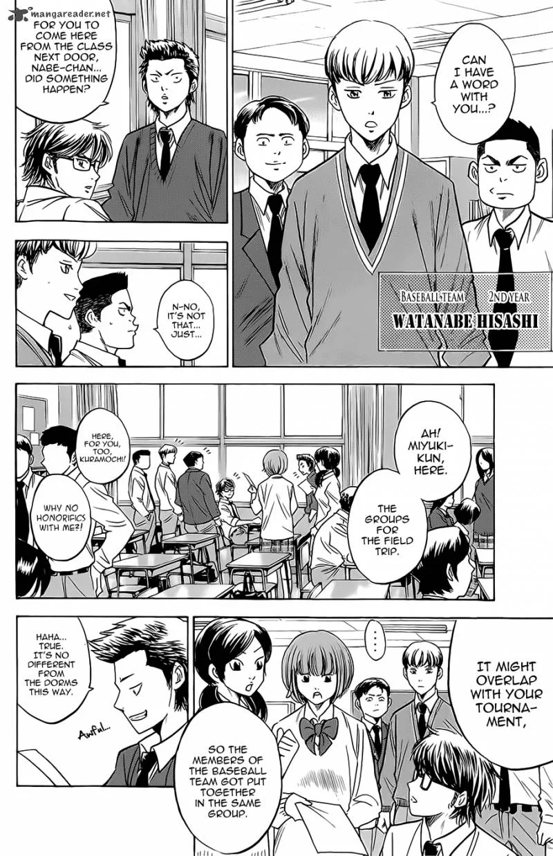 Diamond no Ace Chapter 258 page 4